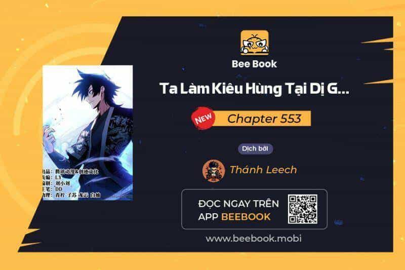 Ta Làm Kiêu Hùng Tại Dị Giới - Chương 553 - ảnh 1
