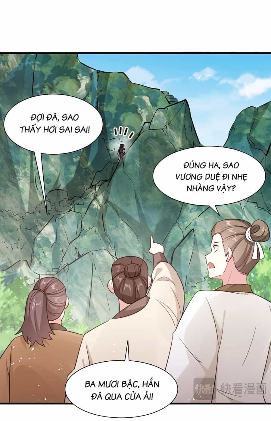 Ta Làm Mưa Làm Gió Vào Một Vạn Năm Sau - Chương 21 - ảnh 17