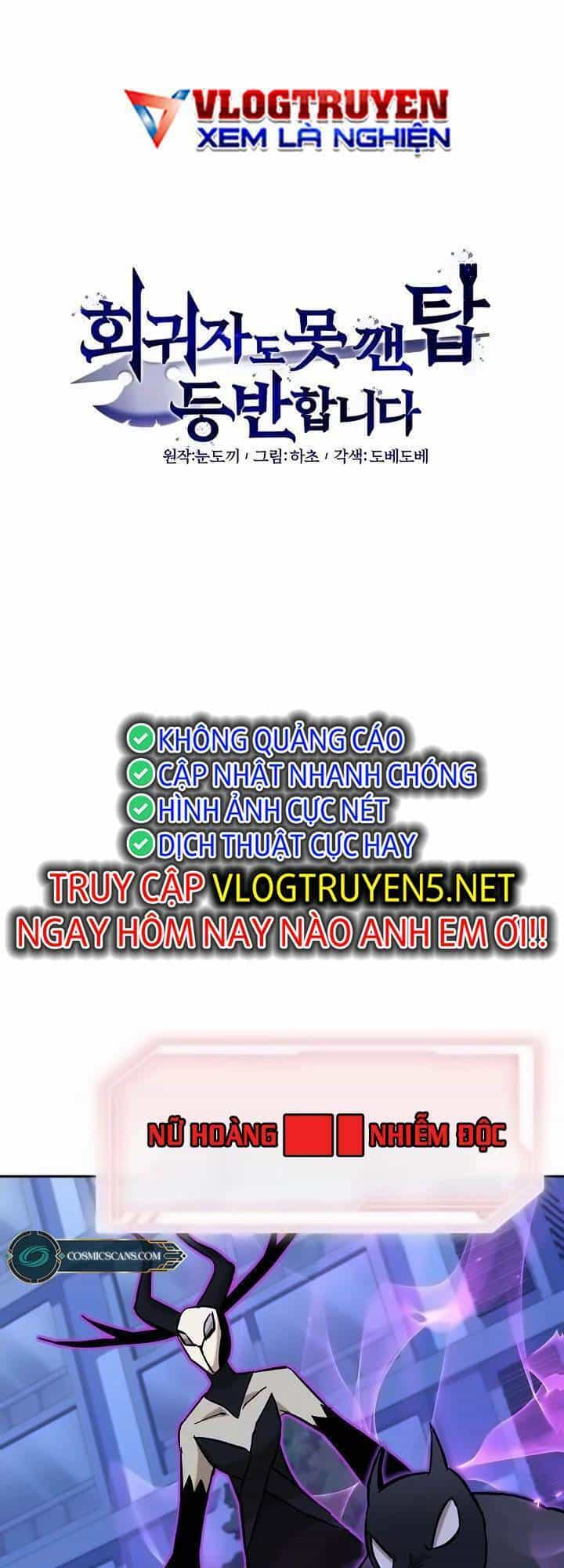 Ta Leo Lên Đỉnh Cao Ngay Cả Những Hồi Quy Giả Cũng Không Thể Đạt Tới - Chương 16 - ảnh 11