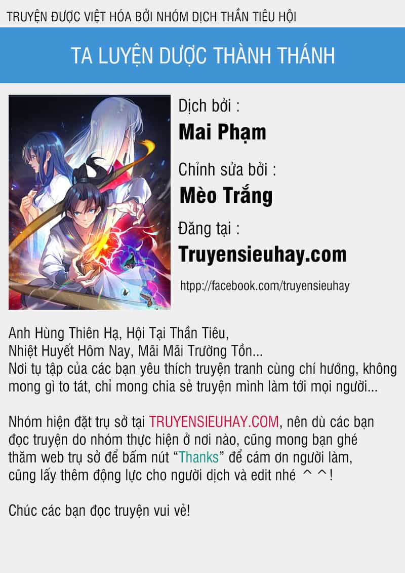 Ta Luyện Dược Thành Thánh - Chương 1 - ảnh 1