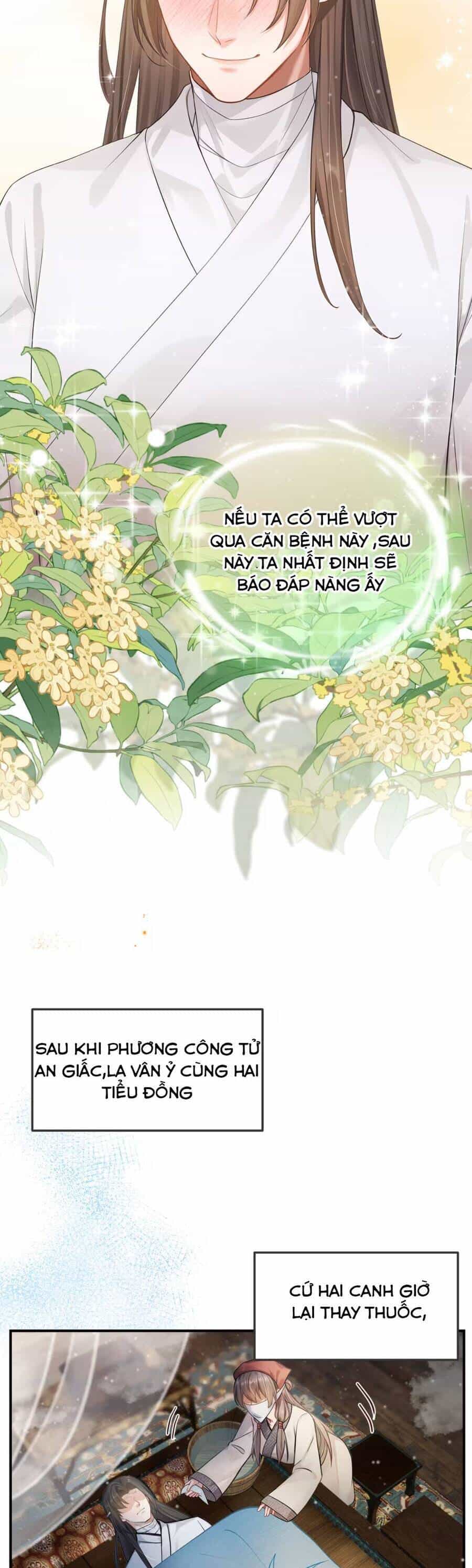 Ta Mang Siêu Thị Xuyên Không Về Cổ Đại Nuôi Tể Tướng - Chương 17 - ảnh 11
