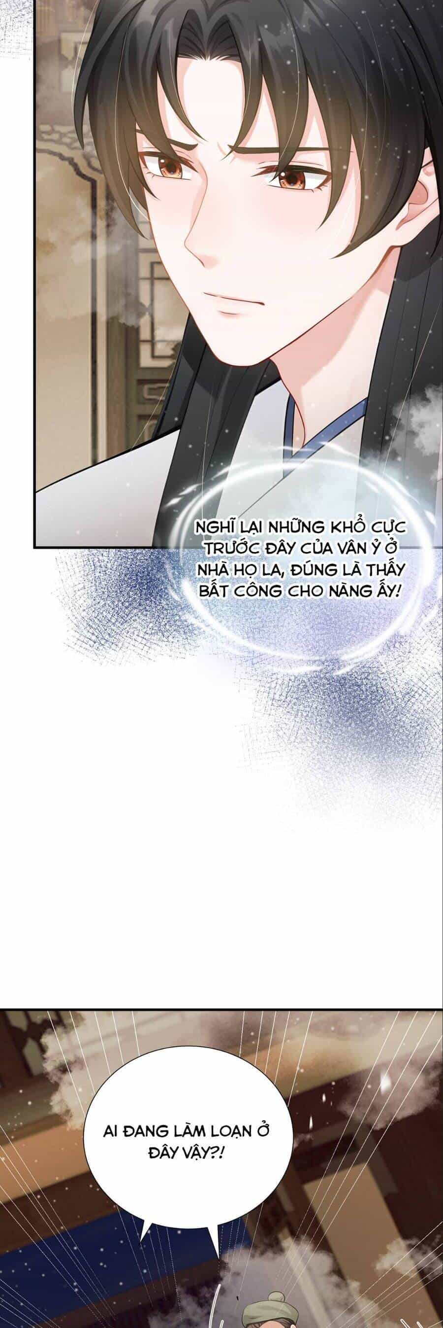 Ta Mang Siêu Thị Xuyên Không Về Cổ Đại Nuôi Tể Tướng - Chương 27 - ảnh 19