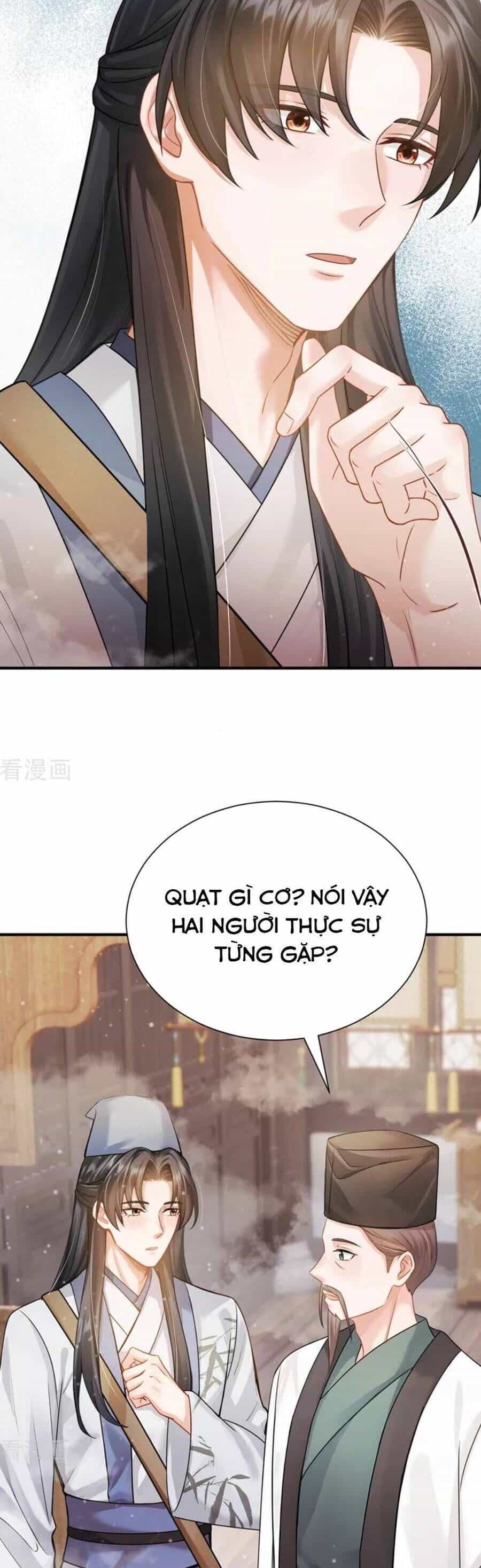 Ta Mang Siêu Thị Xuyên Không Về Cổ Đại Nuôi Tể Tướng - Chương 39 - ảnh 22