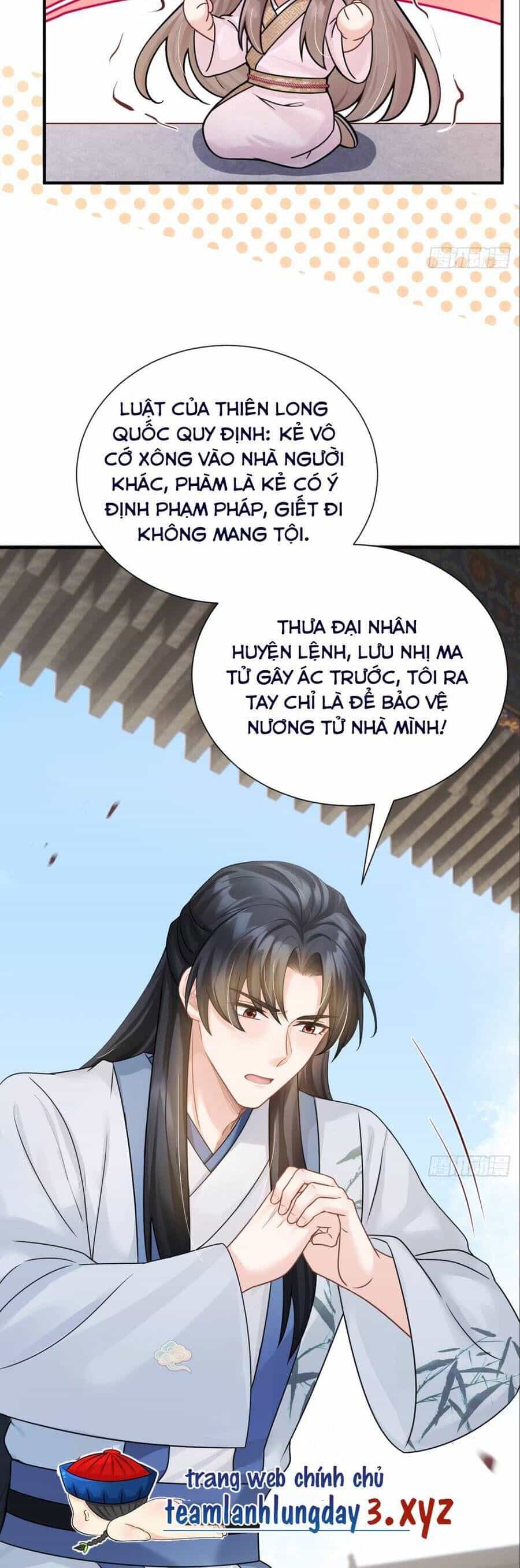 Ta Mang Siêu Thị Xuyên Không Về Cổ Đại Nuôi Tể Tướng - Chương 58 - ảnh 17