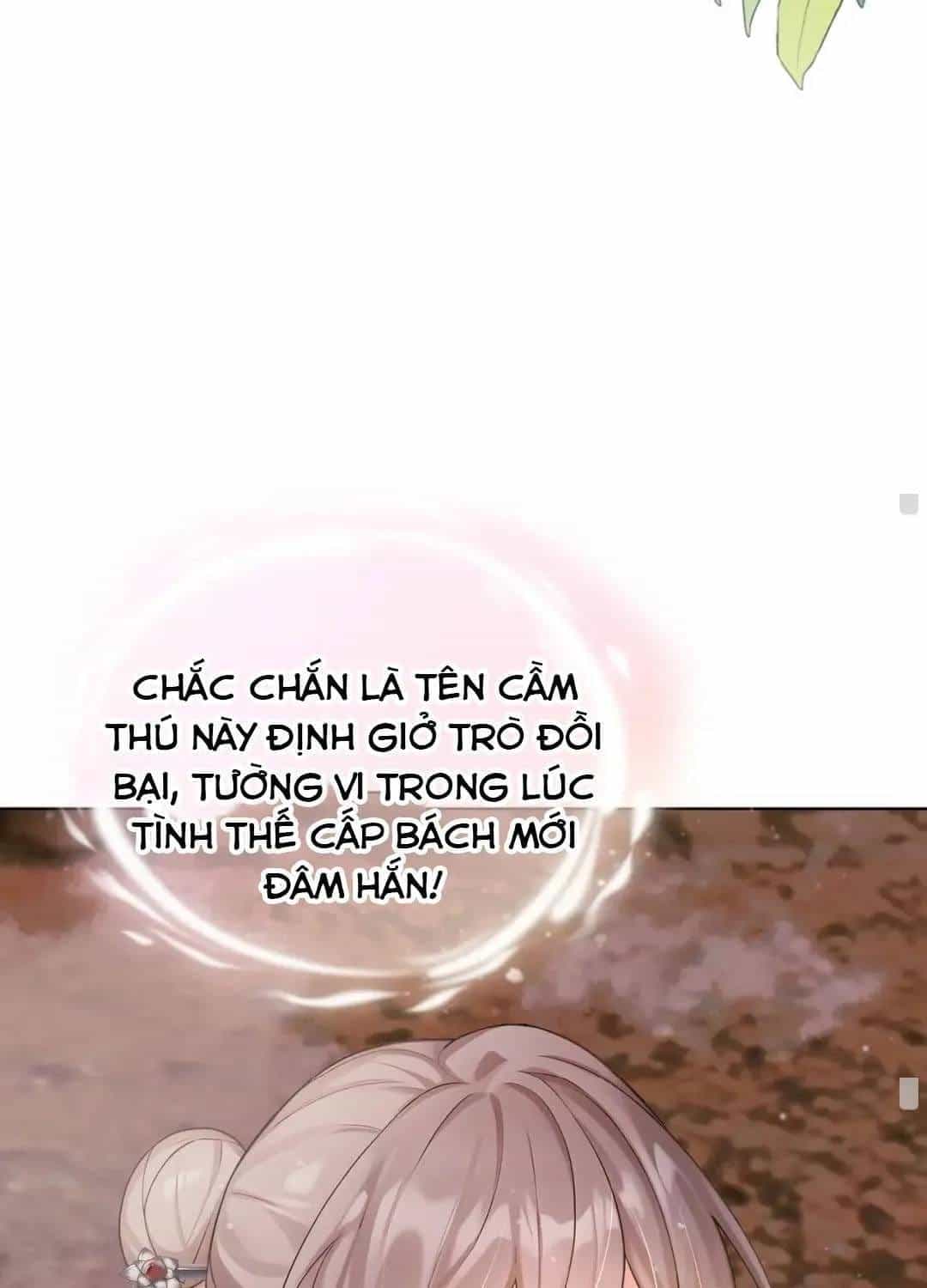 Ta Mang Siêu Thị Xuyên Không Về Cổ Đại Nuôi Tể Tướng - Chương 86 - ảnh 33