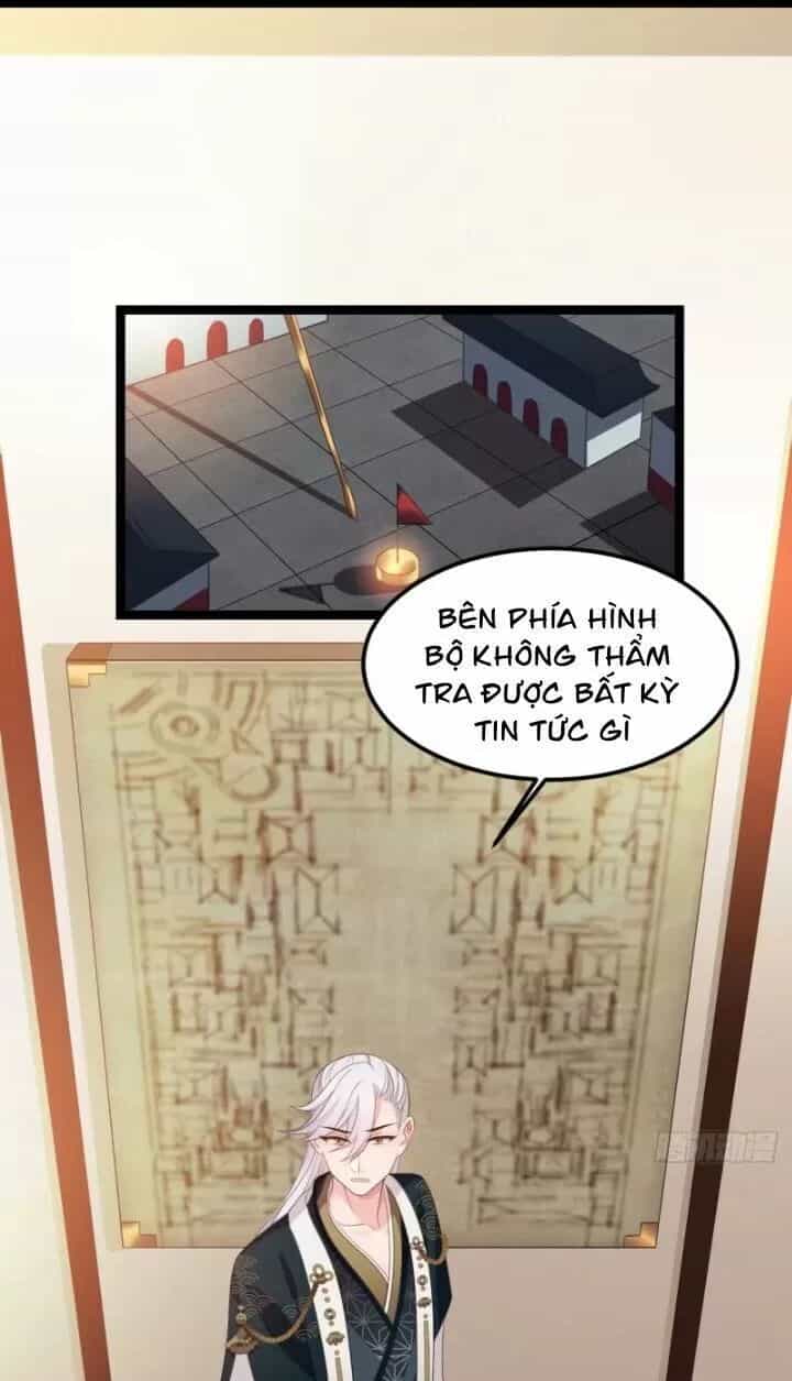 Ta Mới Không Gả Cho Hoàng Tử Phản Diện - Chương 16 - ảnh 4