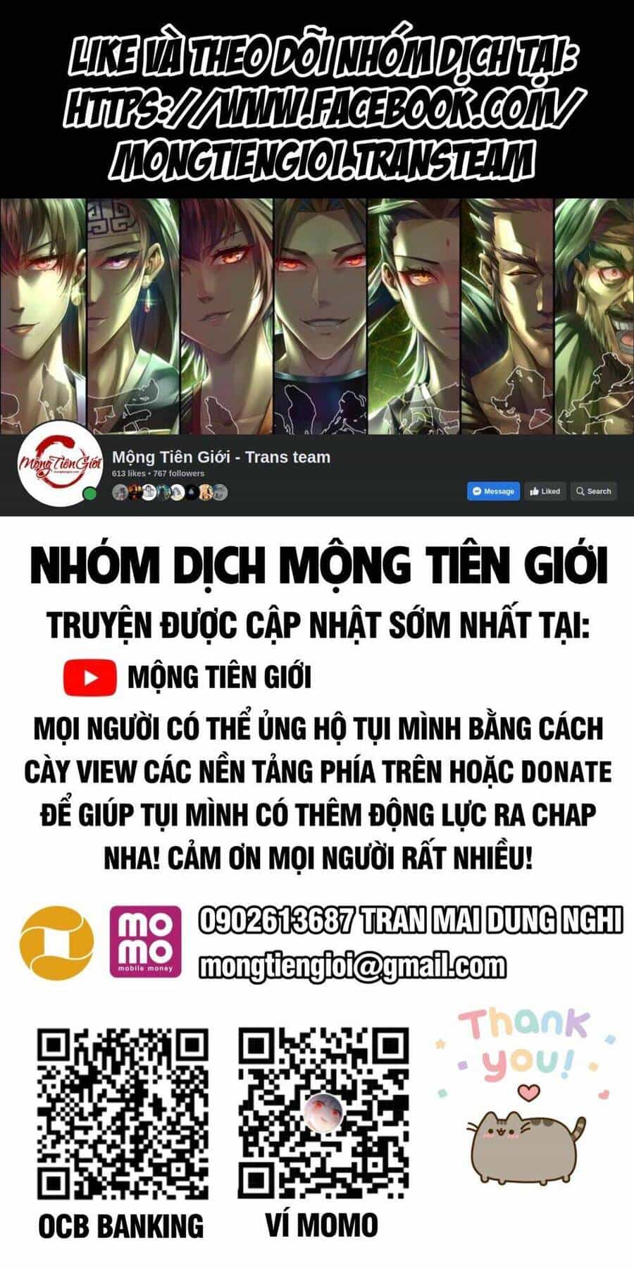 Ta Nằm Liền Biến Cường - Chương 12 - ảnh 1