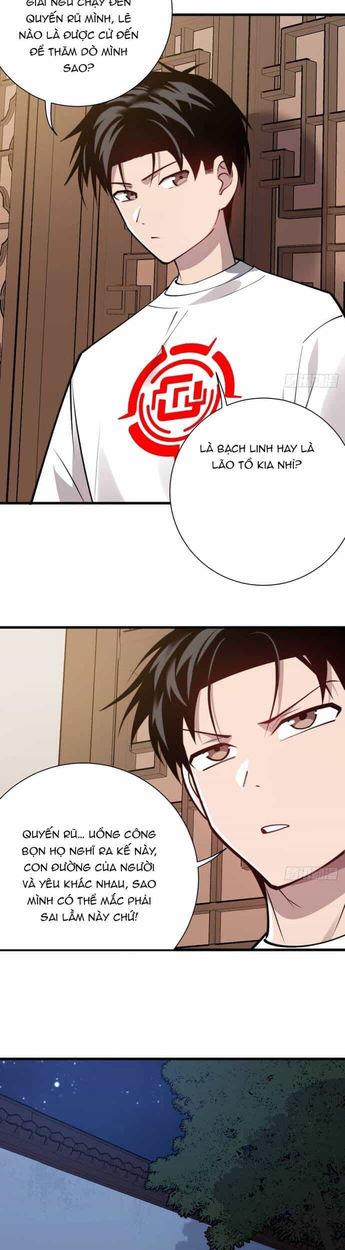 Ta Nằm Vùng Tại Yêu Quốc - Chương 23 - ảnh 2