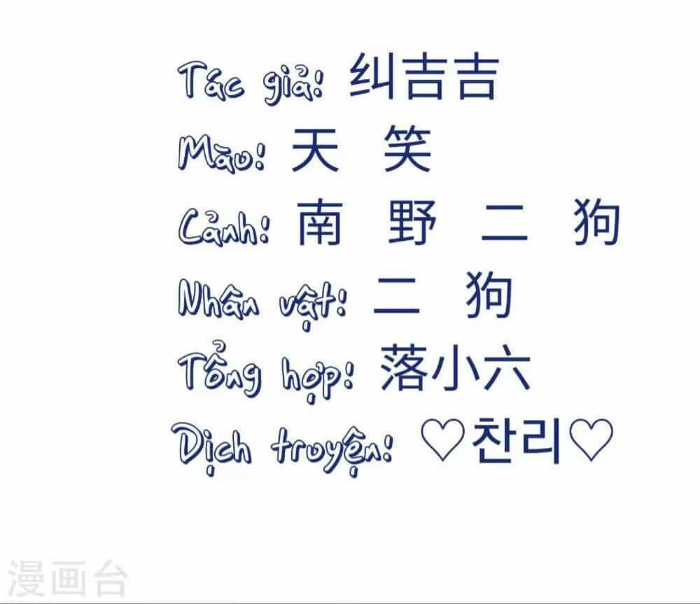 Ta Nấu - Chàng Giết - Chương 36 - ảnh 2