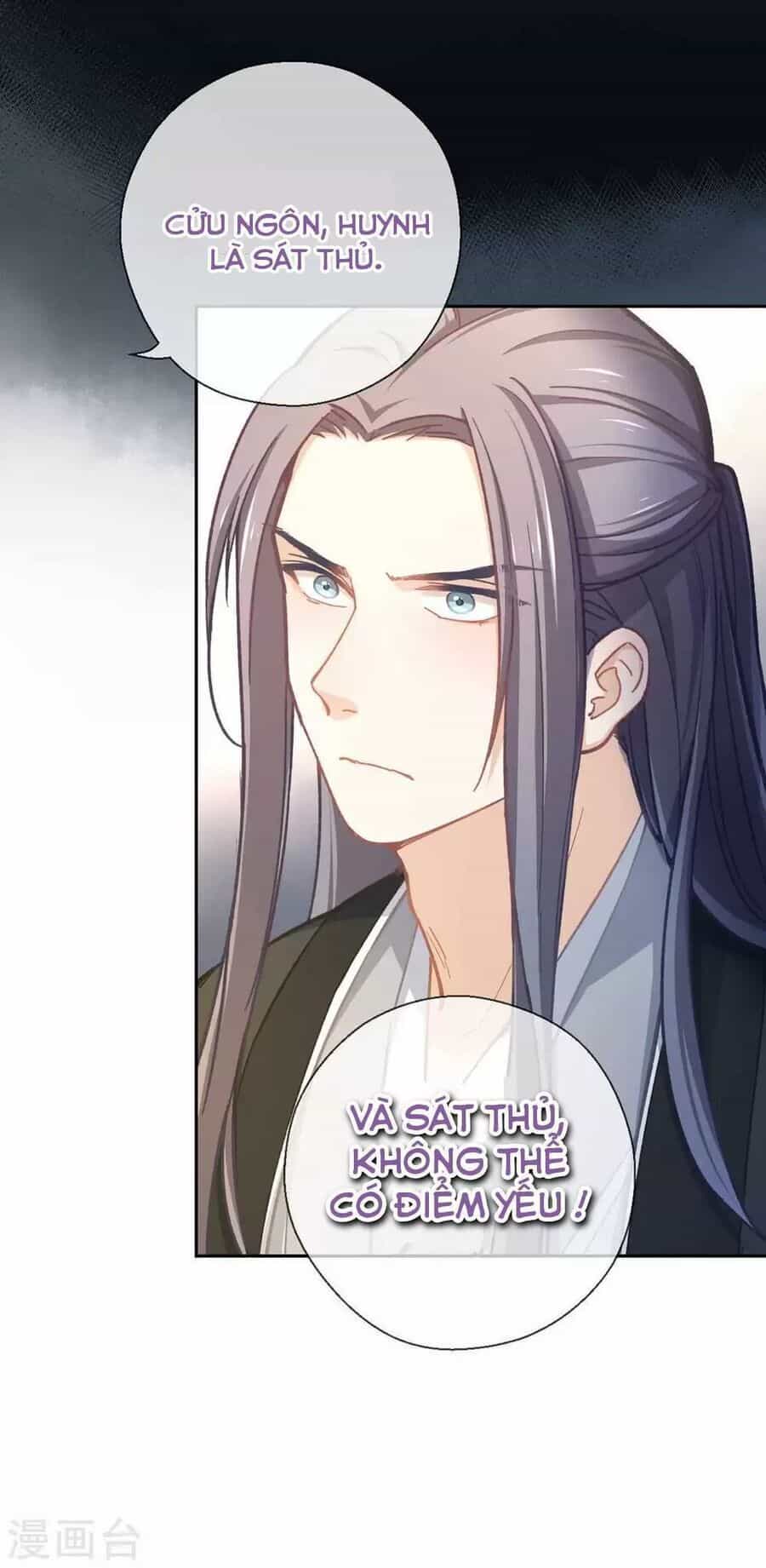 Ta Nấu - Chàng Giết - Chương 39 - ảnh 35