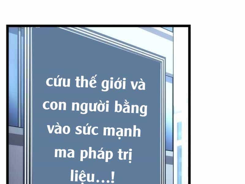 Ta Nhận Được Vật Phẩm Thần Thoại - Chương 5 - ảnh 40