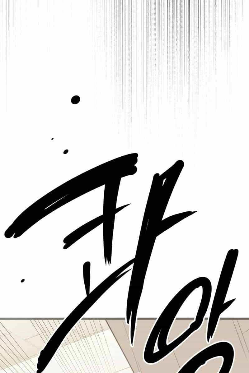 Ta Nhận Được Vật Phẩm Thần Thoại - Chương 91 - ảnh 59