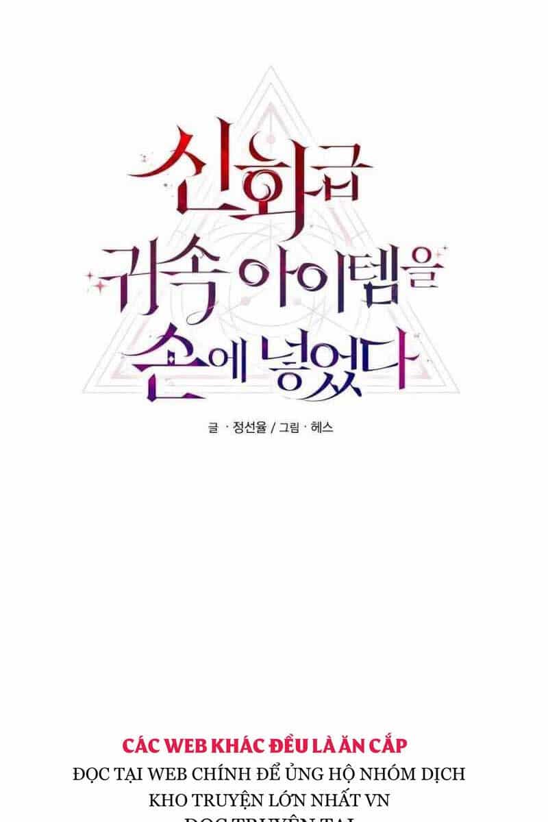 Ta Nhận Được Vật Phẩm Thần Thoại - Chương 92 - ảnh 17