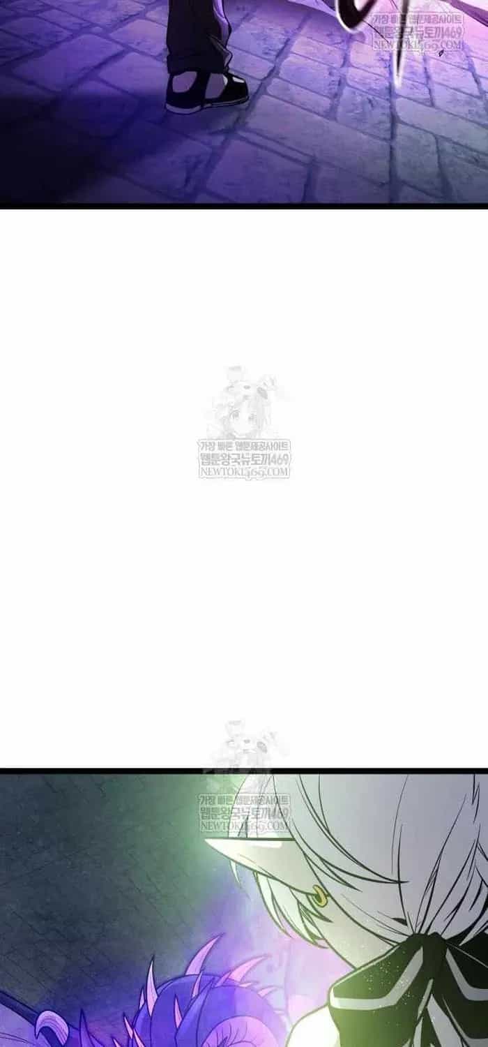 Ta Nhận Được Vật Phẩm Thần Thoại - Chương 174 - ảnh 8