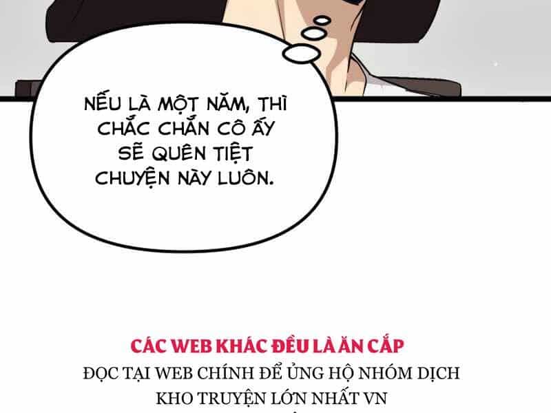 Ta Nhận Được Vật Phẩm Thần Thoại - Chương 11.5 - ảnh 56