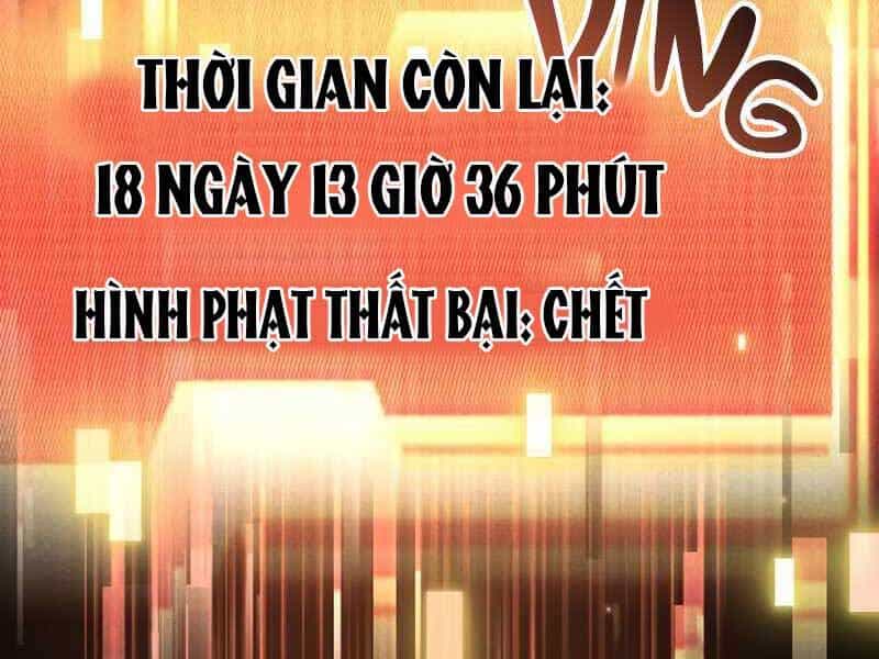 Ta Nhận Được Vật Phẩm Thần Thoại - Chương 17 - ảnh 46