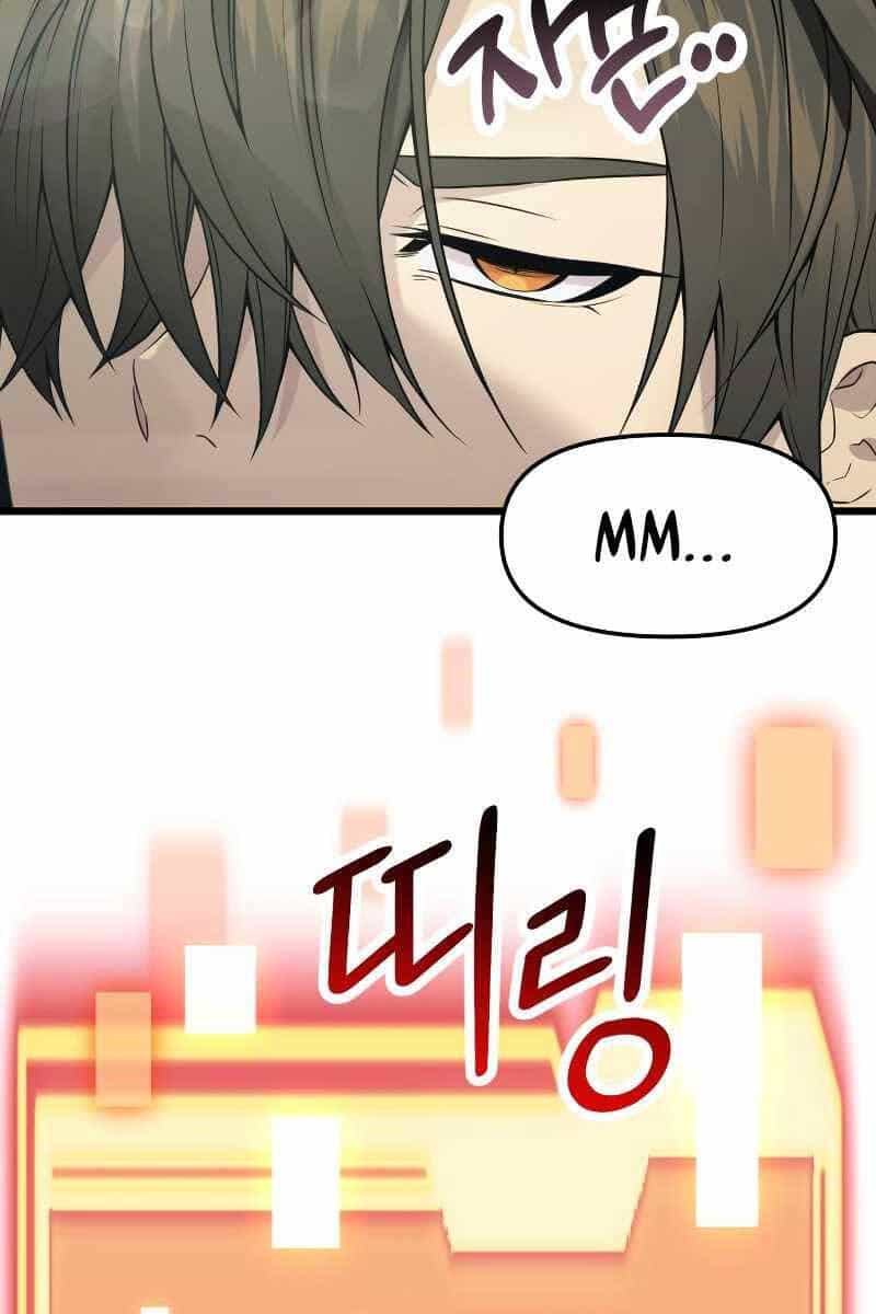 Ta Nhận Được Vật Phẩm Thần Thoại - Chương 41 - ảnh 74