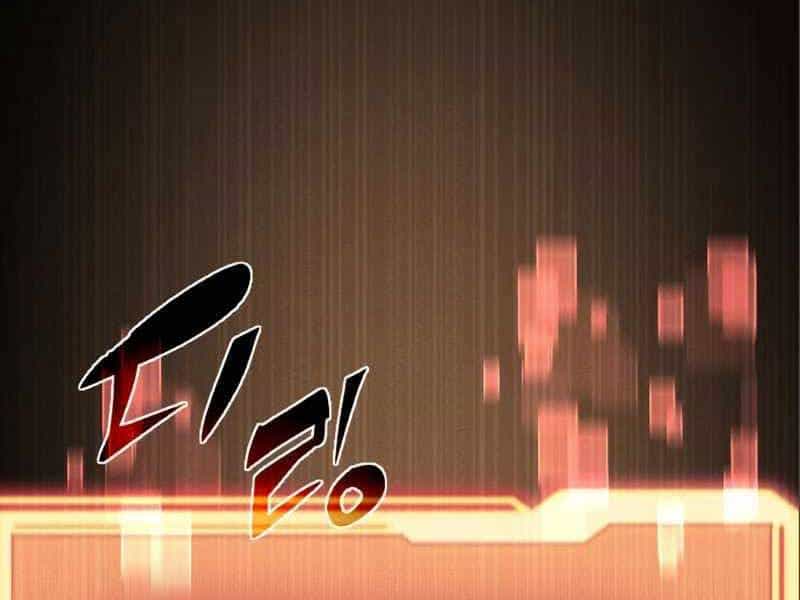 Ta Nhận Được Vật Phẩm Thần Thoại - Chương 4 - ảnh 2