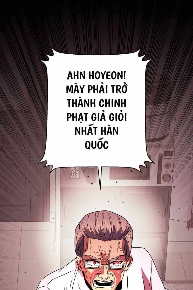 Ta Nhận Được Vật Phẩm Thần Thoại - Chương 82 - ảnh 41