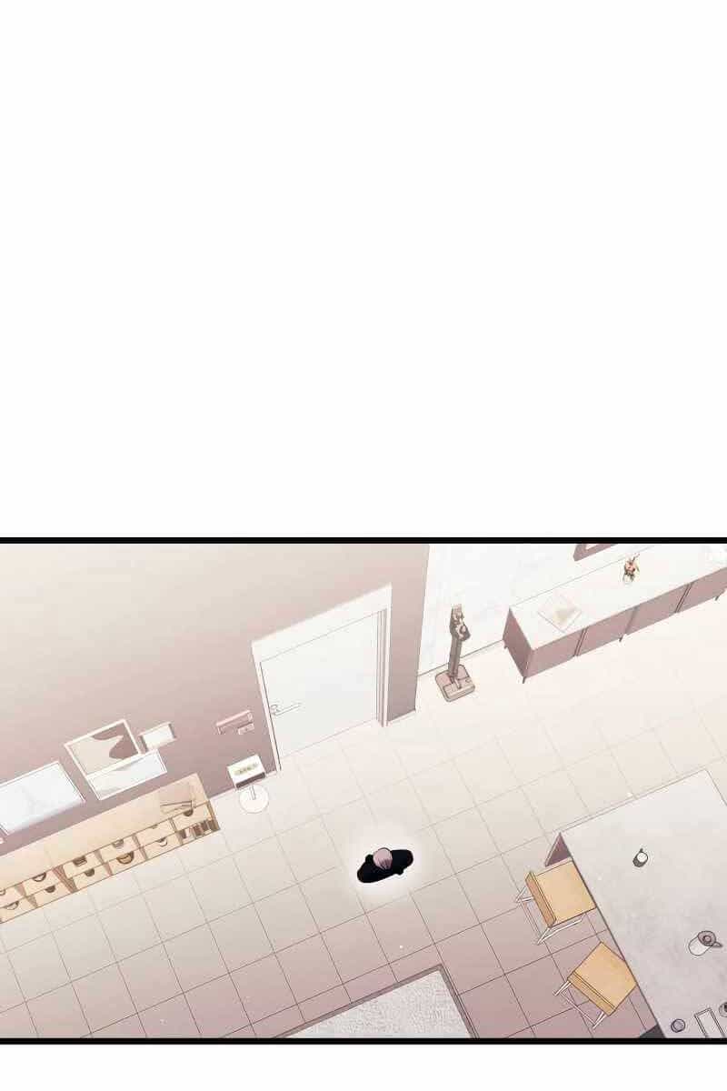 Ta Nhận Được Vật Phẩm Thần Thoại - Chương 82 - ảnh 59