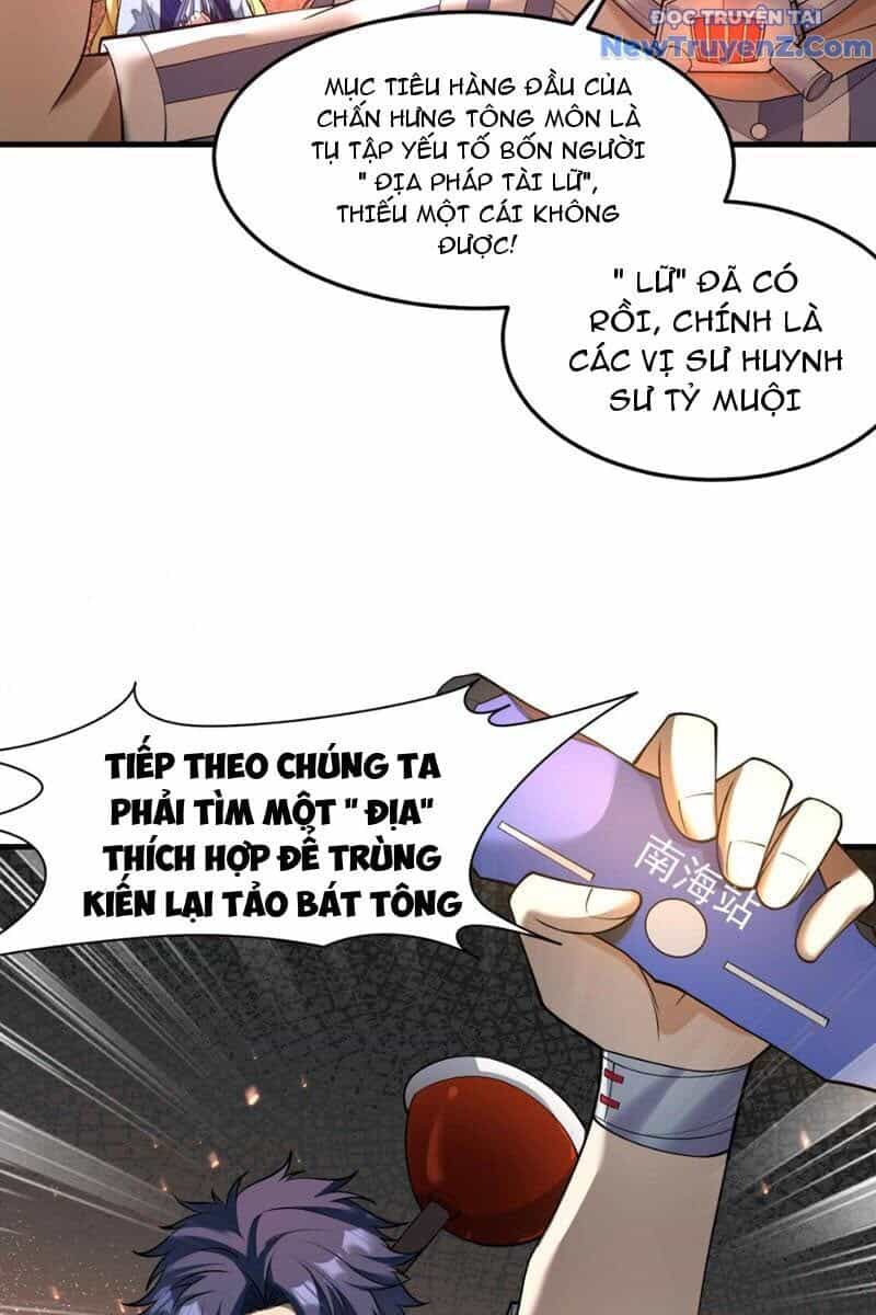 Ta Nhất Kiếm Trảm Hồn, Tu 3000 Đại Đạo - Chương 5 - ảnh 13