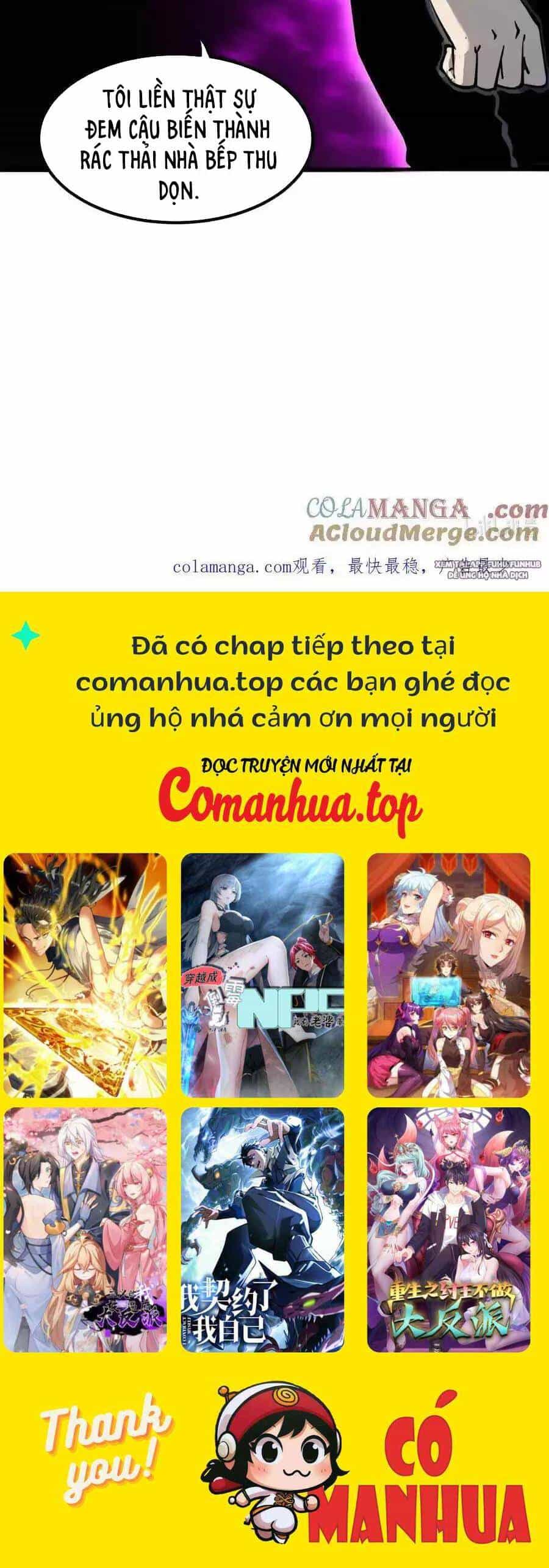 Ta Nhặt Rác Thượng Vương Giả - Chương 18 - ảnh 51