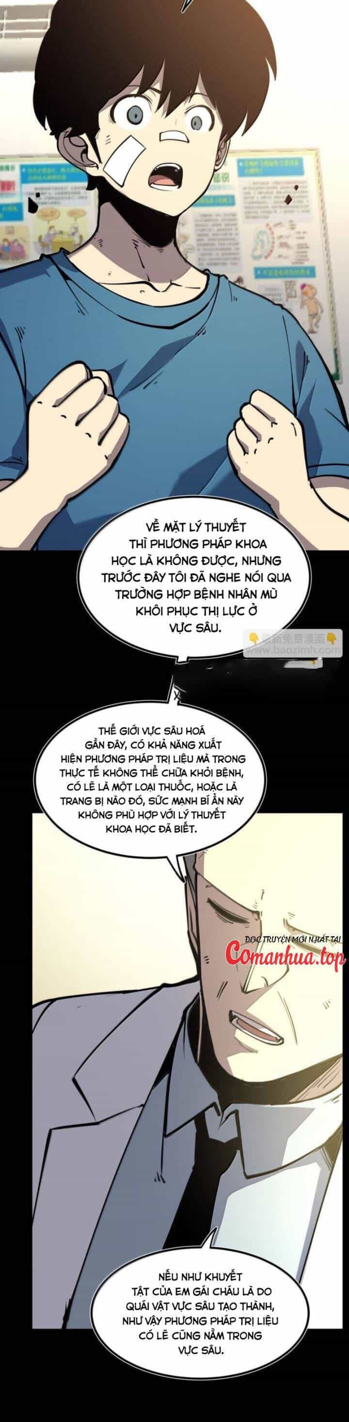Ta Nhặt Rác Thượng Vương Giả - Chương 33 - ảnh 12