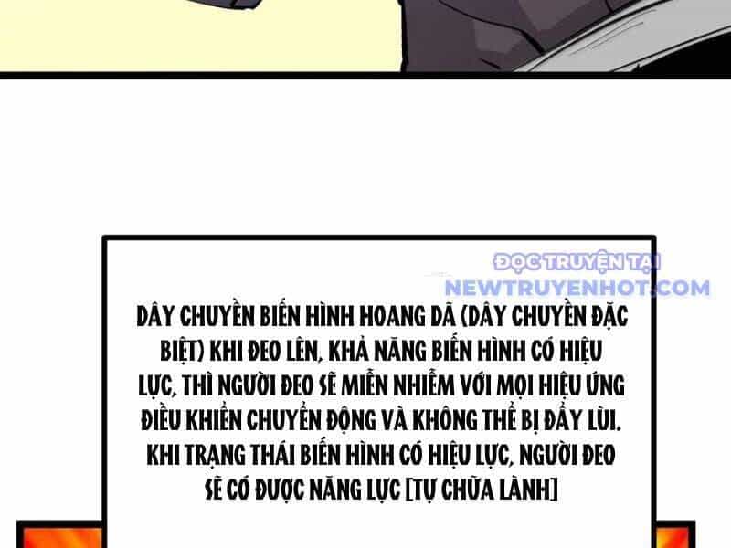 Ta Nhặt Rác Thượng Vương Giả - Chương 48 - ảnh 26