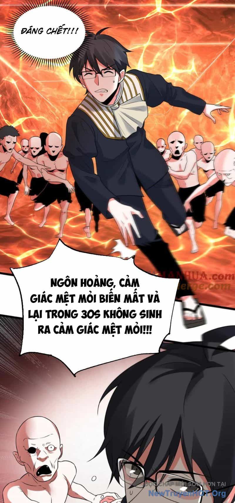 Ta Nói Tối Nay Vô Thần, Thế Là Chúng Thần Vẫn Lạc - Chương 41 - ảnh 21