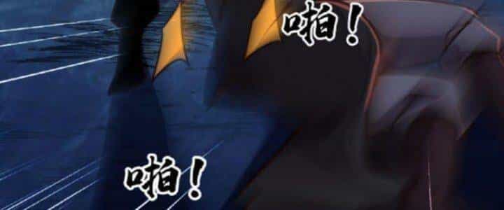 Ta Nuôi Quỷ Ở Trấn Ma Ty - Chương 129 - ảnh 35