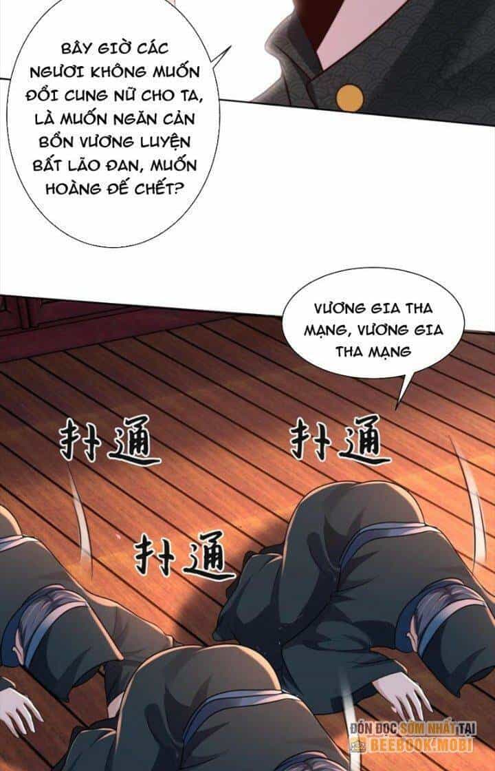 Ta Nuôi Quỷ Ở Trấn Ma Ty - Chương 187 - ảnh 27
