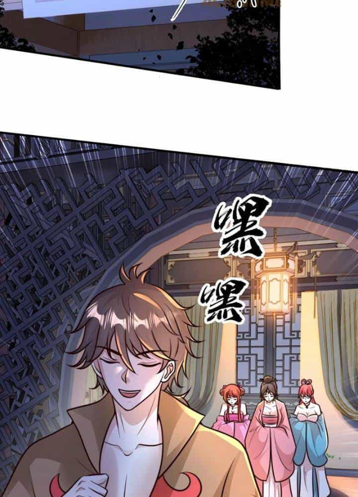 Ta Nuôi Quỷ Ở Trấn Ma Ty - Chương 226 - ảnh 20