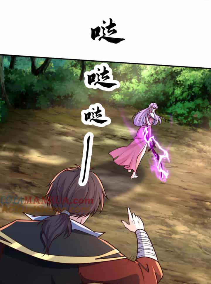 Ta Nuôi Quỷ Ở Trấn Ma Ty - Chương 304 - ảnh 16