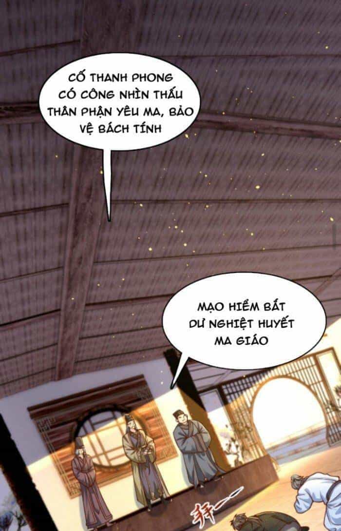Ta Nuôi Quỷ Ở Trấn Ma Ty - Chương 97 - ảnh 28