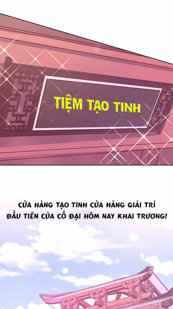 Ta Ở Cổ Đại Làm Ngôi Sao - Chương 0 - ảnh 20