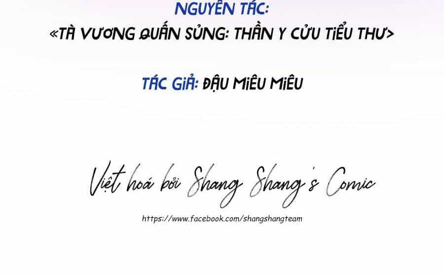 Ta Ở Dị Giới Nuôi Dưỡng Nam Thần: Thần Y Cửu Tiểu Thư - Chương 202 - ảnh 2
