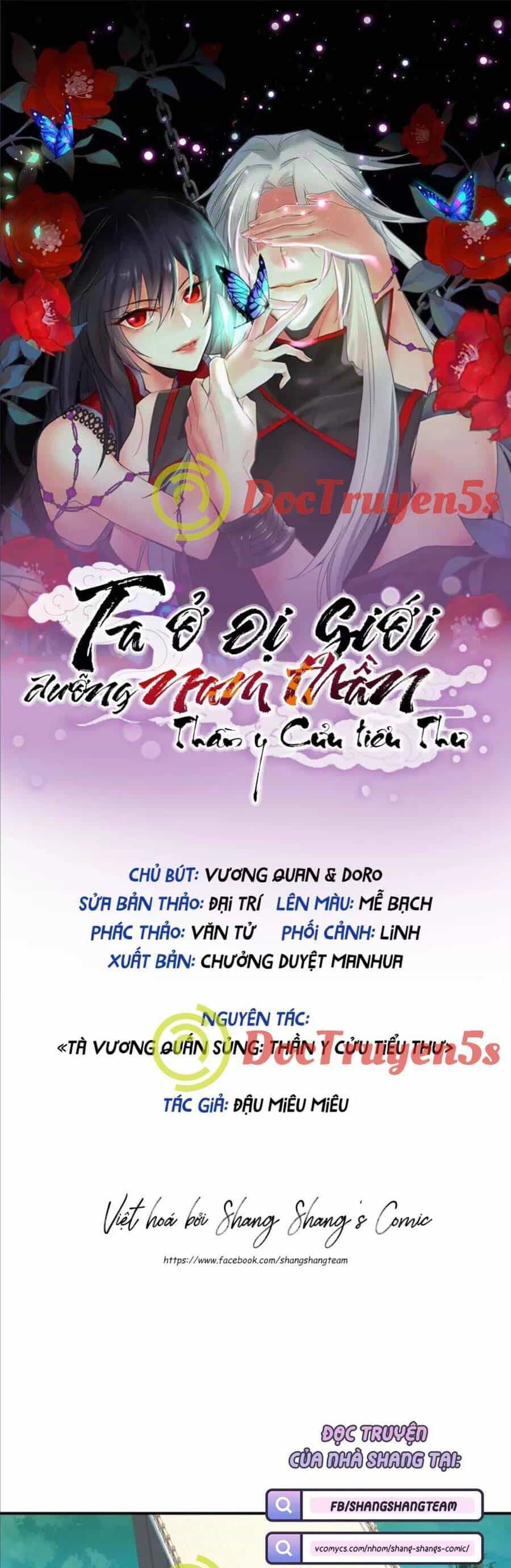 Ta Ở Dị Giới Nuôi Dưỡng Nam Thần: Thần Y Cửu Tiểu Thư - Chapter 234 - ảnh 2