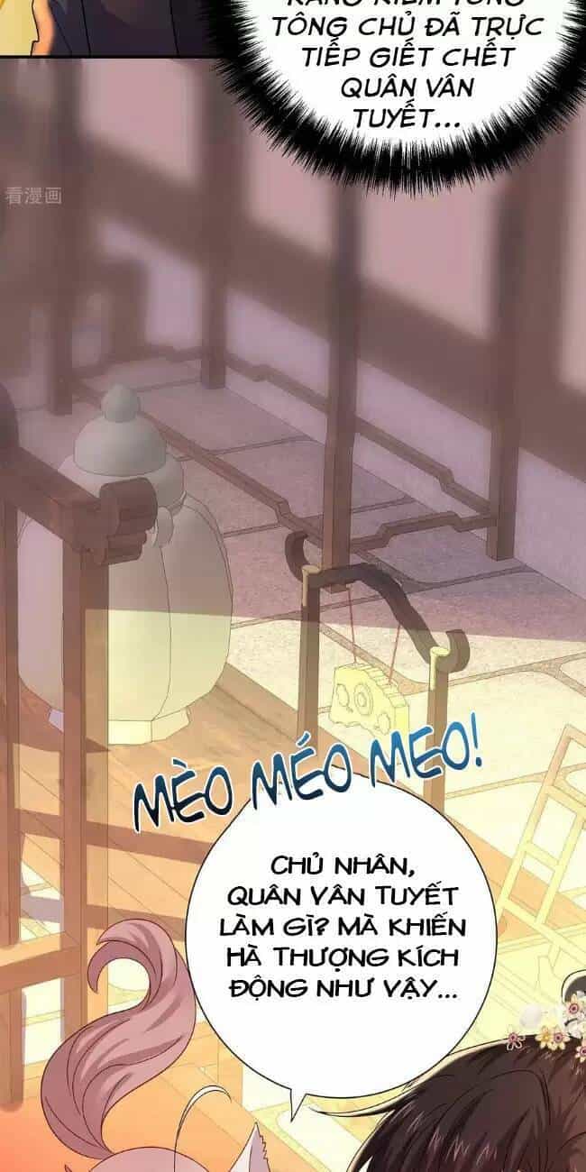 Ta Ở Dị Giới Nuôi Dưỡng Nam Thần: Thần Y Cửu Tiểu Thư - Chương 246 - ảnh 26