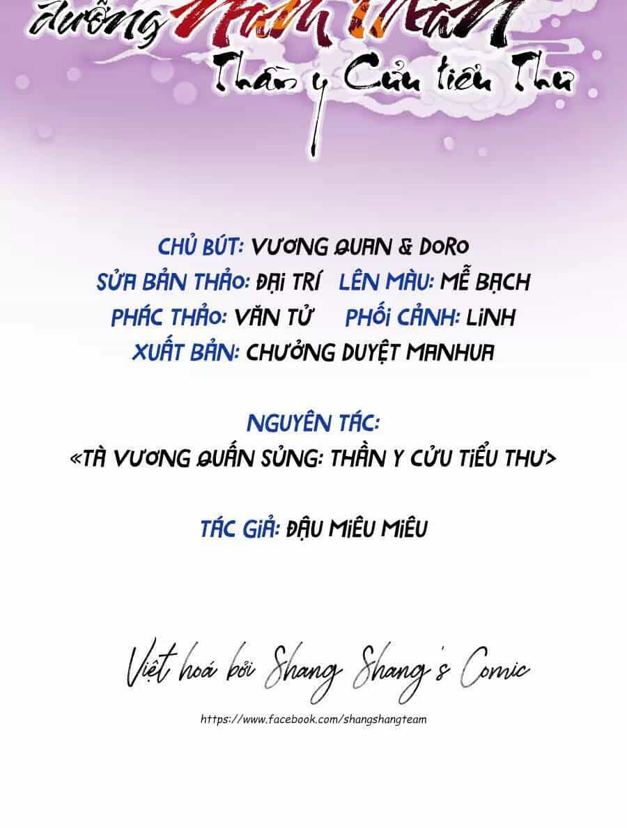 Ta Ở Dị Giới Nuôi Dưỡng Nam Thần: Thần Y Cửu Tiểu Thư - Chương 247 - ảnh 2