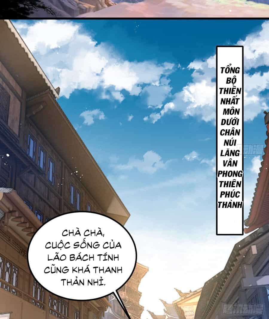 Ta Ở Dị Giới Sao Chép Tuyệt Thế Thần Công - Chương 14 - ảnh 13