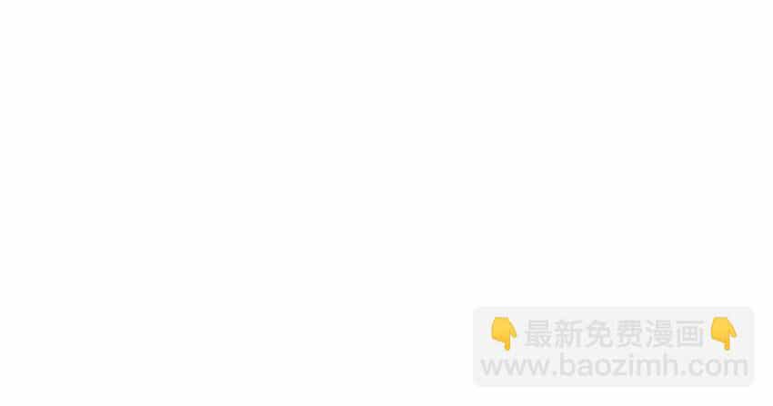 Ta Ở Dị Giới Sao Chép Tuyệt Thế Thần Công - Chương 26 - ảnh 25