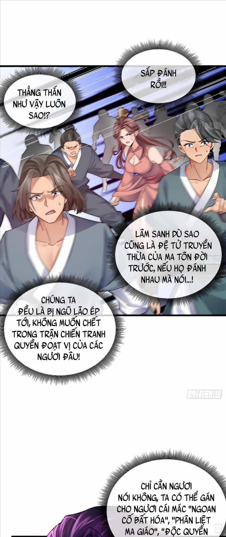 Ta Ở Dị Giới Sao Chép Tuyệt Thế Thần Công - Chương 3 - ảnh 15
