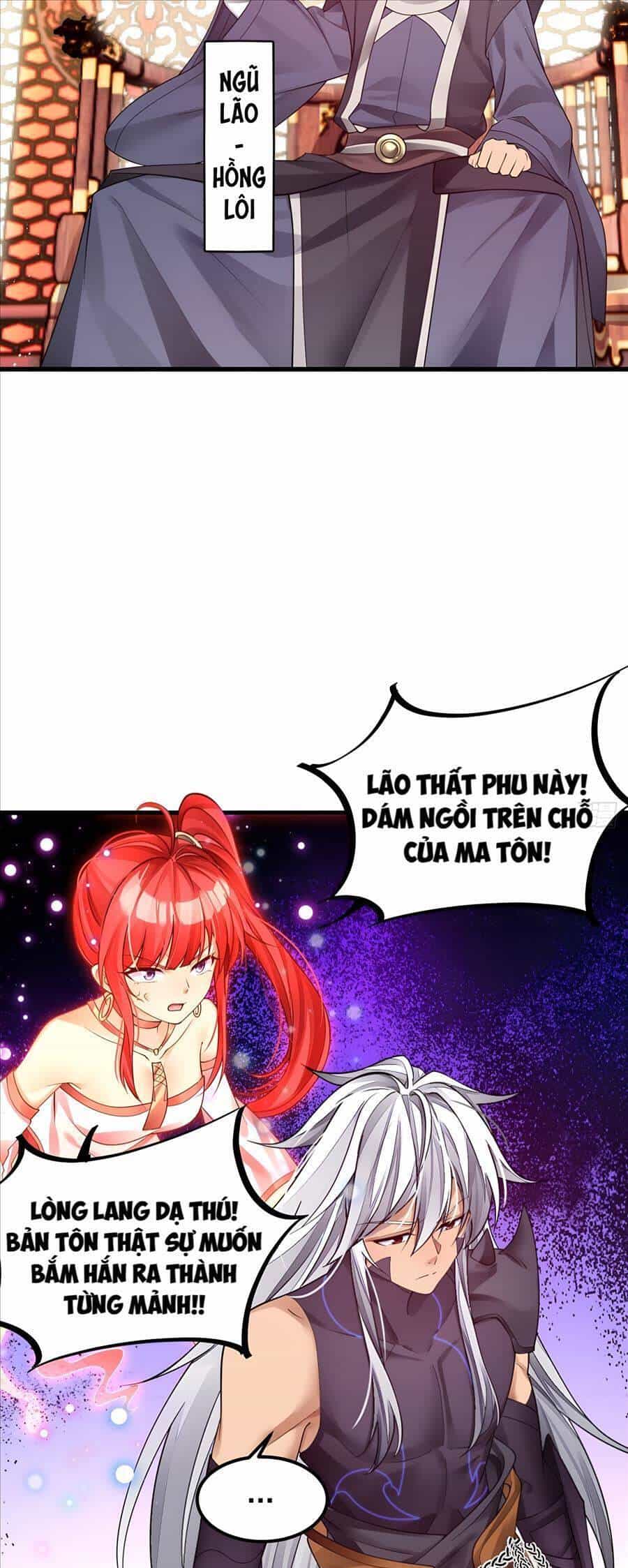 Ta Ở Dị Giới Sao Chép Tuyệt Thế Thần Công - Chương 3 - ảnh 4