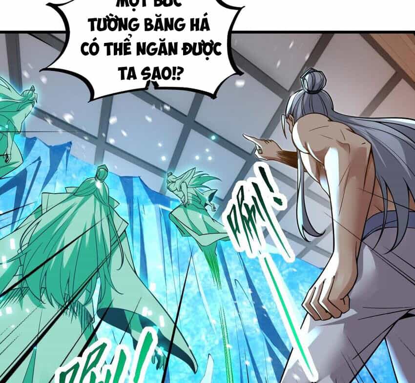 Ta Ở Dị Giới Sao Chép Tuyệt Thế Thần Công - Chương 32 - ảnh 17