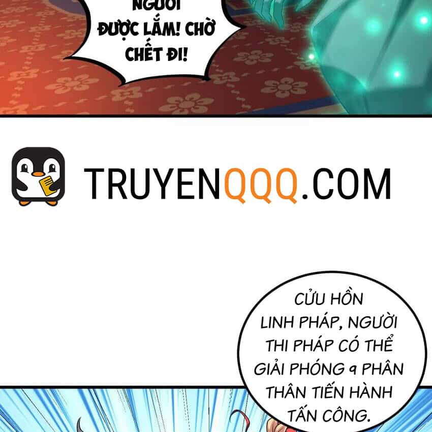 Ta Ở Dị Giới Sao Chép Tuyệt Thế Thần Công - Chương 32 - ảnh 9