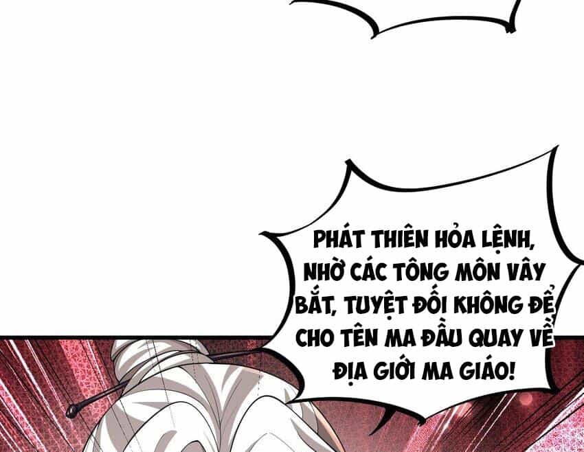 Ta Ở Dị Giới Sao Chép Tuyệt Thế Thần Công - Chương 34 - ảnh 34