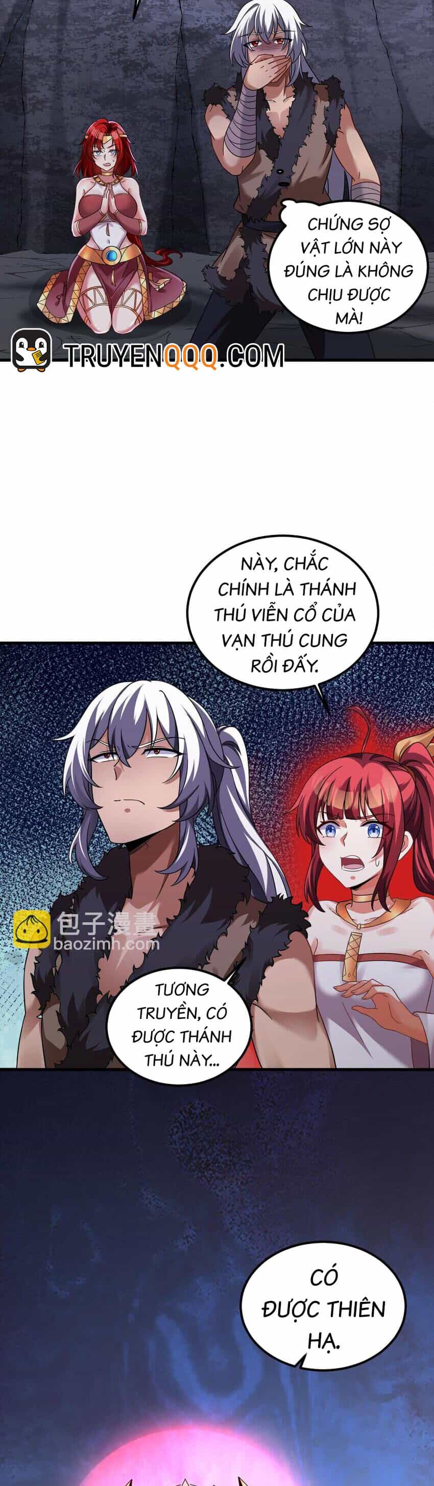 Ta Ở Dị Giới Sao Chép Tuyệt Thế Thần Công - Chương 43 - ảnh 4