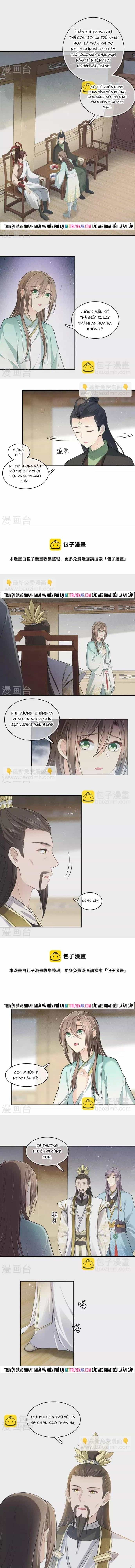 Ta Ở Hoàng Cung Làm Đại Boss - Chương 109 - ảnh 3