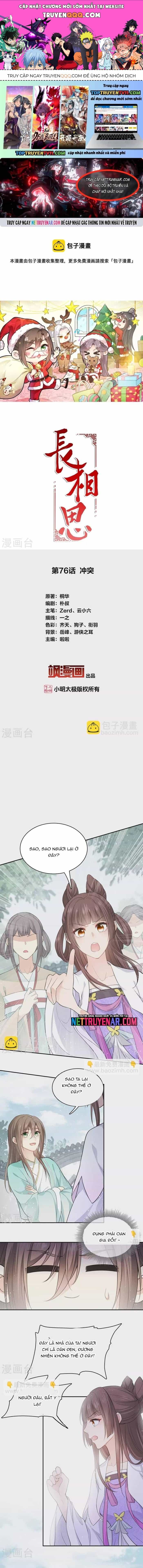 Ta Ở Hoàng Cung Làm Đại Boss - Chương 76 - ảnh 1