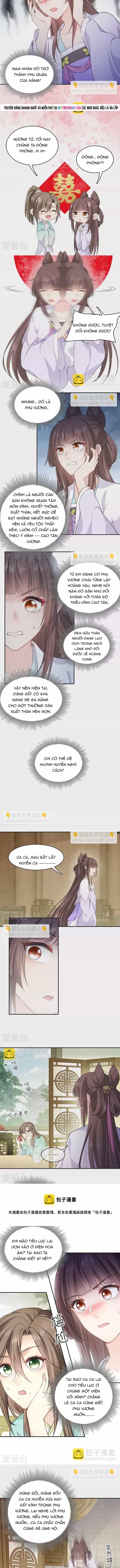 Ta Ở Hoàng Cung Làm Đại Boss - Chương 82 - ảnh 2